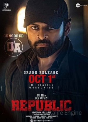Republic (2021) Hindi (ORG) Uncut HDRip 720p – 480p HD Poster Download - filmyfly