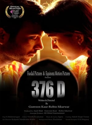 376 D 2020 Hindi Movie 480p HDRip - [360MB] HD Poster Download - filmyfly