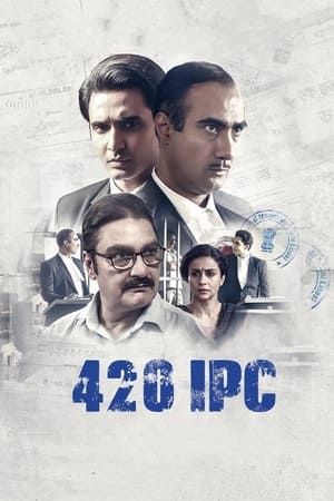 420 IPC 2021 Hindi Movie HDRip 480p – 720p HD Poster Download - filmyfly