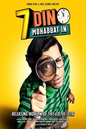 7 Din Mohabbat In 2018 Pakistani Movie 720p HDRip x264 [900MB] HD Poster Download - filmyfly