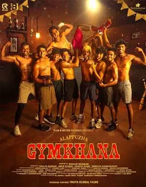 Alappuzha Gymkhana 2025 Hindi Dual Audio WEB-DL 720p - 480p - 1080p HD Poster Download - filmyfly