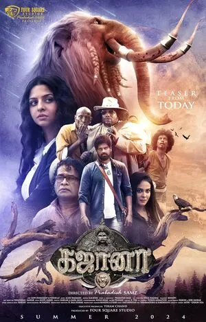 Gajaana 2025 Hindi WEB-DL 720p - 480p - 1080p HD Poster Download - filmyfly