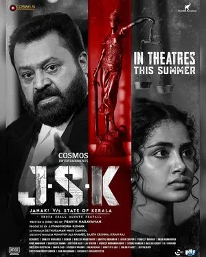 JSK – Janaki V vs State of Kerala 2025 Hindi Dual Audio WEB-DL 720p - 480p - 1080p HD Poster Download - filmyfly