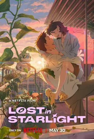 Lost in Starlight 2025 Hindi Dual Audio WEB-DL 720p - 480p - 1080p