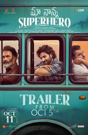 Maa Nanna Superhero 2024 Hindi Dual Audio WEB-DL 720p - 480p - 1080p HD Poster Download - filmyfly