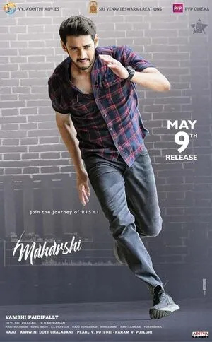Maharshi 2019 Hindi Dual Audio WEB-DL 720p - 480p - 1080p HD Poster Download - filmyfly