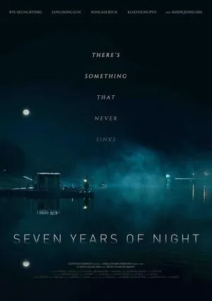 Night of 7 Years 2018 Hindi Dual Audio WEB-DL 1080p - 720p - 480p HD Poster Download - filmyfly