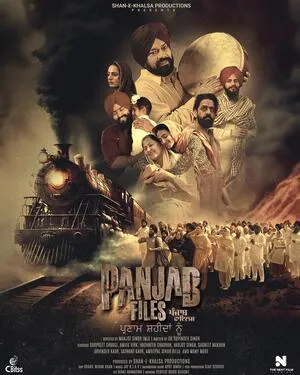Panjab Files 2024 Punjabi WEB-DL 1080p - 720p - 480p HD Poster Download - filmyfly