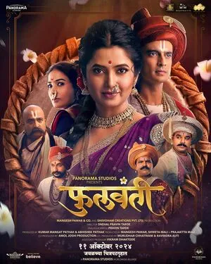 Phullwanti 2024 Marathi Dubbed WEB-DL 1080p - 720p - 480p HD Poster Download - filmyfly