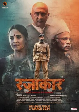 Razakar 2024 Hindi Dual Audio WEB-DL 1080p - 720p - 480p HD Poster Download - filmyfly