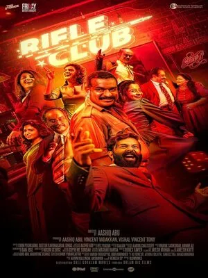 Rifle Club 2024 Hindi Dual Audio WEB-DL 1080p - 720p - 480p HD Poster Download - filmyfly