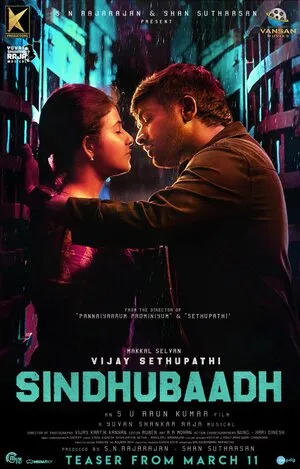 Sindhubaadh 2019 Hindi Dubbed WEB-DL 1080p - 720p - 480p HD Poster Download - filmyfly