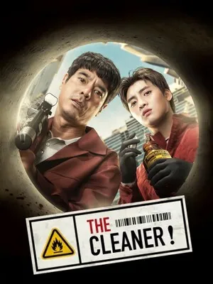 The Cleaner 2022 Hindi Dual Audio WEB-DL 720p - 480p - 1080p HD Poster Download - filmyfly