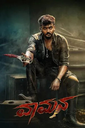 Vaamana 2025 Hindi Dual Audio WEB-DL 720p - 480p - 1080p HD Poster Download - filmyfly