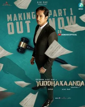 Yuddhakaanda Chapter 2 2025 Hindi Dual Audio WEB-DL 720p - 480p - 1080p HD Poster Download - filmyfly