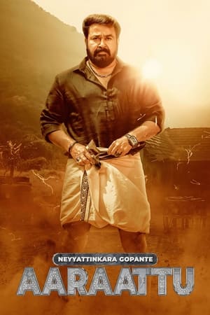 Aaraattu 2022 Hindi Dual Audio HDRip 720p – 480p HD Poster Download - filmyfly