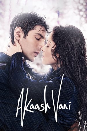 Akaash Vani (2013) Hindi Movie 480p HDRip - [400MB] HD Poster Download - filmyfly