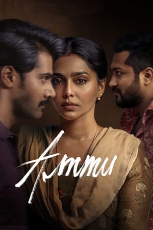 Ammu 2022 (Hindi – Telugu) Dual Audio UnCut HDRip 720p – 480p HD Poster Download - filmyfly
