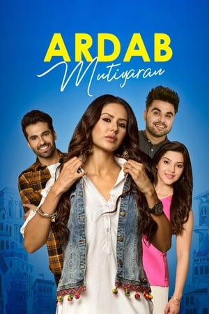Ardab Mutiyaran 2019 Punjabi Movie 480p HDRip – [400MB] HD Poster Download - filmyfly