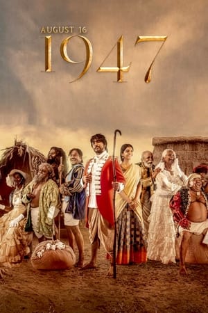 August 16 1947 (2023) Hindi HDRip | 720p | 480p HD Poster Download - filmyfly
