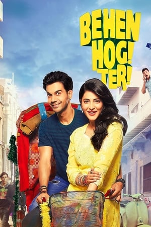 Behen Hogi Teri 2017 Full Movie HDRip Download - 950MB HD Poster Download - filmyfly