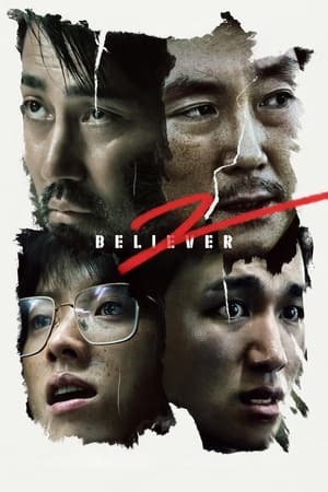 Believer 2 2023 Hindi Dual Audio HDRip 720p – 480p HD Poster Download - filmyfly
