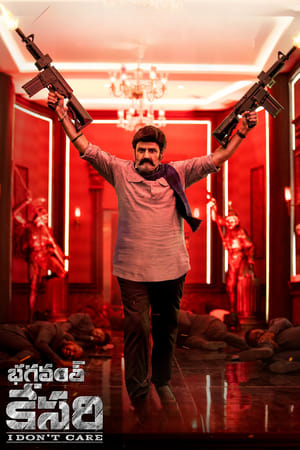 Bhagavanth Kesari 2023 Hindi Dubbed UnCut HDRip 720p – 480p HD Poster Download - filmyfly