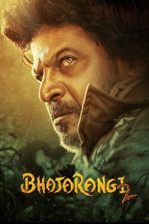 Bhajarangi 2 2021 Hindi – Kannada Dual Audio HDRip 720p – 480p HD Poster Download - filmyfly