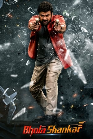 Bholaa Shankar 2023 Hindi HDRip | 720p | 480p HD Poster Download - filmyfly