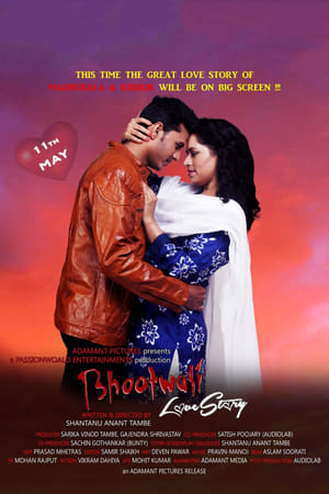 Bhootwali Love Story 2018 Hindi 480p HDRip 300MB HD Poster Download - filmyfly