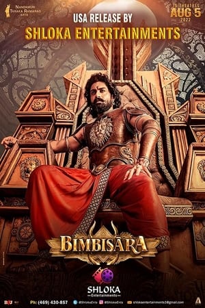 Bimbisara (2022) (Hindi – Telugu) Dual Audio UnCut HDRip 720p – 480p HD Poster Download - filmyfly