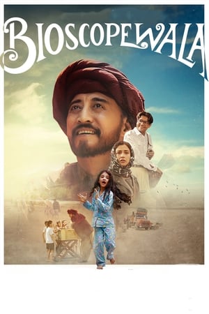 Bioscopewala 2018 Movie 720p Web-DL x264 [800MB] HD Poster Download - filmyfly