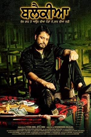 Blackia 2019 Hindi Movie 720p HDRip x264 [1.3GB] HD Poster Download - filmyfly