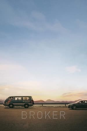 Broker (2022) Hindi Dual Audio HDRip 720p – 480p HD Poster Download - filmyfly