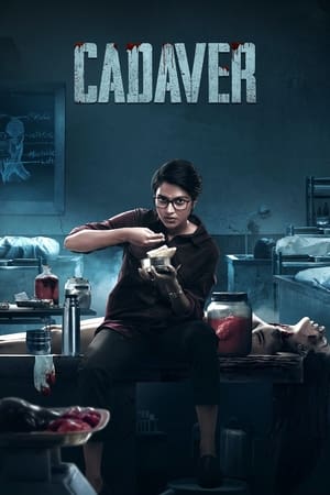 Cadaver 2022 Hindi Movie HDRip 720p – 480p HD Poster Download - filmyfly
