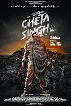 Cheta Singh 2023 Punjabi HDRip 720p – 480p – 1080p HD Poster Download - filmyfly