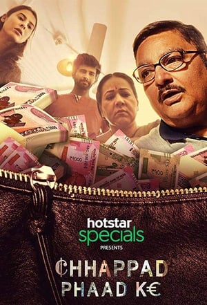 Chhappad Phaad Ke 2019 Movie 480p HDRip - [300MB] HD Poster Download - filmyfly