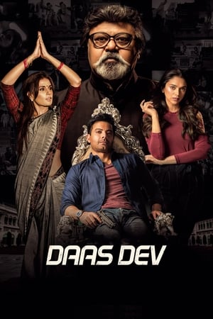 Daas Dev (2018) Hindi Movie HDRip x264 [1.2GB] HD Poster Download - filmyfly
