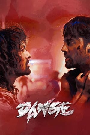 Dange 2024 Hindi (ORG) HDRip 720p – 480p – 1080p HD Poster Download - filmyfly