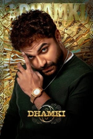 Das Ka Dhamki 2023 Hindi HDRip 720p – 480p – 1080p HD Poster Download - filmyfly