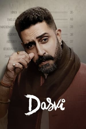 Dasvi (2022) Hindi Movie HDRip 720p – 480p HD Poster Download - filmyfly