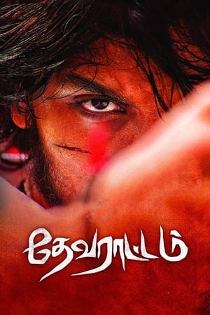 Devarattam (2019) (Hindi -Tamil) Dual Audio 720p UnCut HDRip [1.1GB] HD Poster Download - filmyfly
