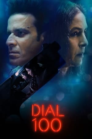 Dial 100 (2021) Hindi 720p Web-DL [900MB] HD Poster Download - filmyfly