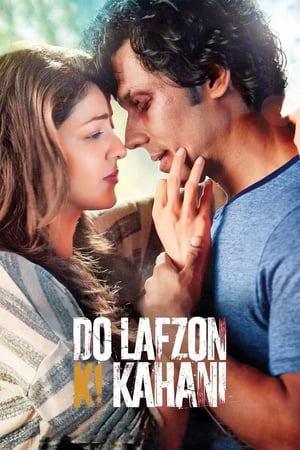 Do Lafzon Ki Kahani 2016 HDRip 720p [800MB] Full Movie HD Poster Download - filmyfly