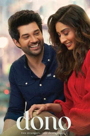 Dono (2023) Hindi HDRip 720p – 480p HD Poster Download - filmyfly