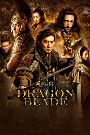 Dragon Blade (2015) Hindi Dual Audio 480p BluRay 430MB HD Poster Download - filmyfly