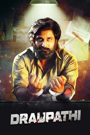 Draupathi (2020) Hindi Dubbed 480p HDRip 400MB HD Poster Download - filmyfly