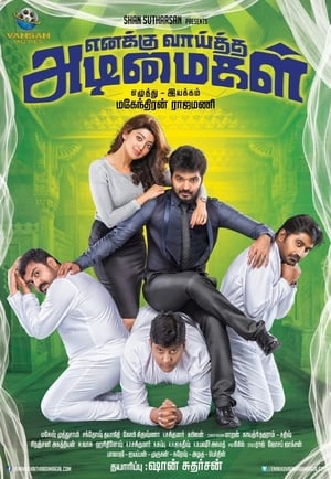 Enakku Vaaitha Adimaigal (Meri Hukumt ki Jung) (2017) Hindi Dubbed 720p HDRip [950MB] HD Poster Download - filmyfly