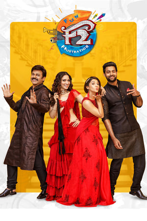 F2 Fun and Frustration (2019) (Hindi -Telugu) Dual Audio 720p UnCut HDRip [1.4GB] HD Poster Download - filmyfly