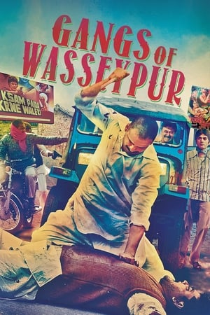 Gangs of Wasseypur 1 (2012) Hindi Movie 480p BluRay - [550MB] HD Poster Download - filmyfly